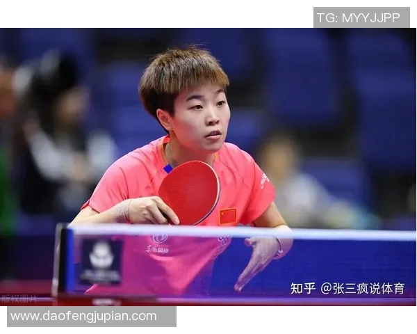 广州乒乓球队个人能力分析与提升策略探讨