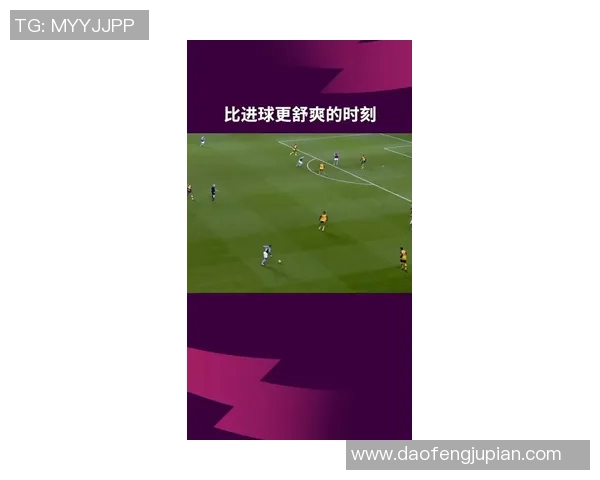 武汉足球队荣登足球团队协作排行榜第十名展现团队精神与实力