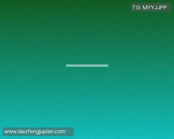 深圳乒乓球队与成都乒乓球队赛后复盘分析灵活性表现与战术调整