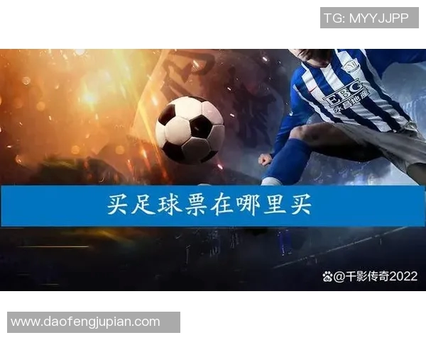 尽享足球魅力全明星壁纸汇聚让你心动的足球传奇瞬间