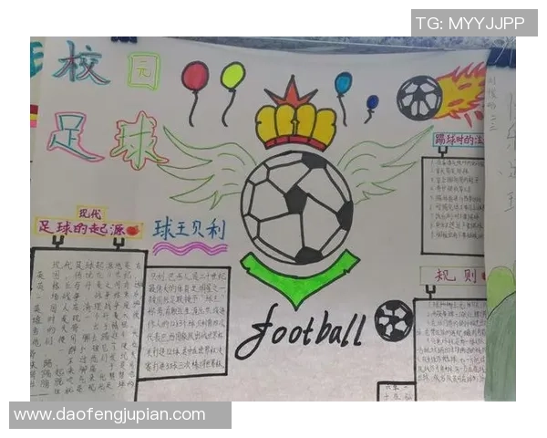 梦中踢足球的寓意解析与人生启示探讨